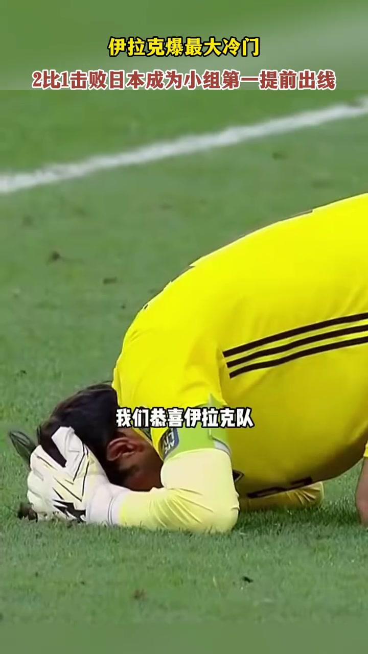 爱游戏体育-Ning爆冷击败巴塞罗那，战术调整引爆全场！的简单介绍