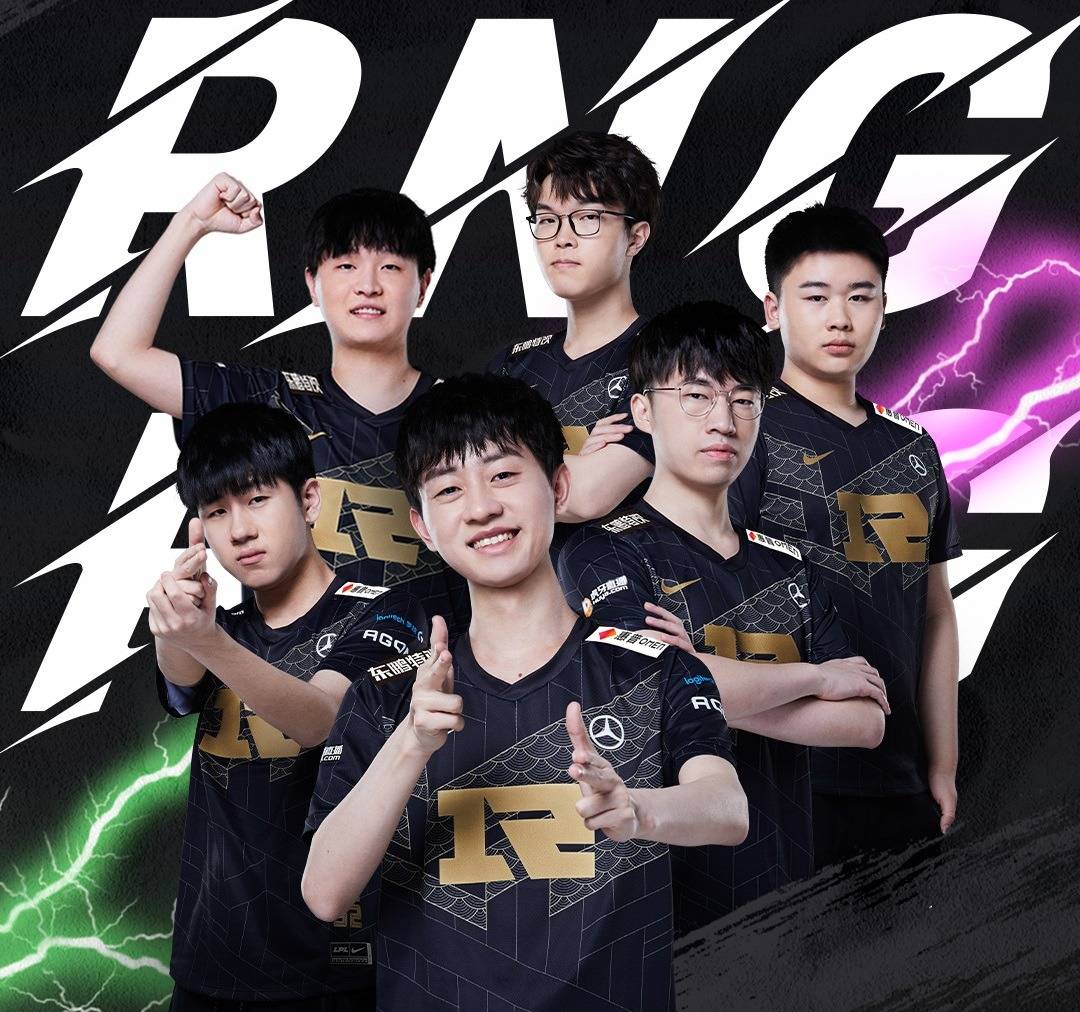 AYX- 巴黎圣日耳曼 教练 