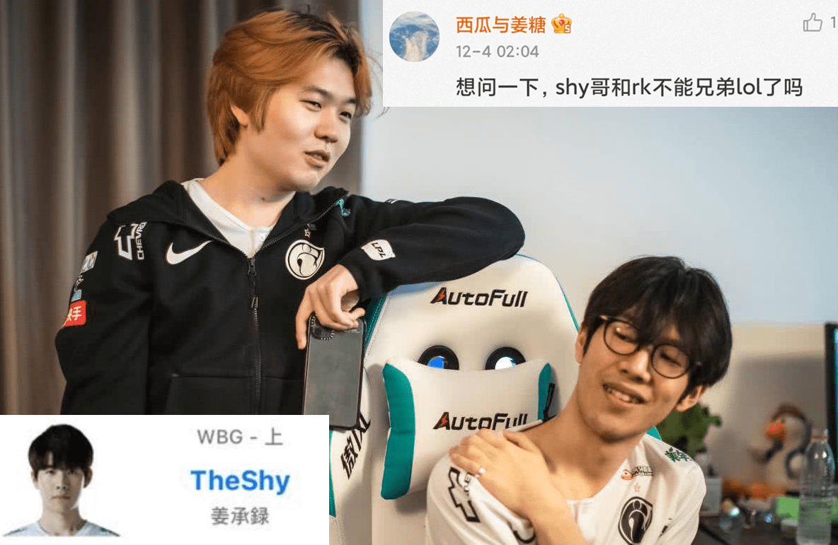 爱游戏体育-包含Rookie在西班牙队比赛中势不可挡，回归赛场引发热议！的词条